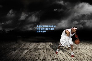中国游泳队亚运会再创佳绩 新星闪耀泳池刷新多项纪录