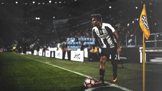 李月汝，欣然接受女版大鲨鱼绰号，偶像奥尼尔激励前行