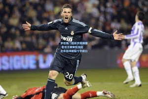 季后赛门槛前步履蹒跚 昔日王朝背影渐远 北京篮球面临十字路口