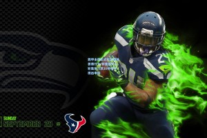 西甲主席正式抗议球员罢赛行为 联盟就第九轮集体沉默10秒事件提出申诉