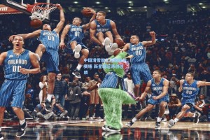 中国滑雪健儿闪耀国际赛场 新星崛起再创佳绩