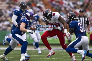 拉比奥正式亮相尤文图斯 身披12号战袍开启新征程