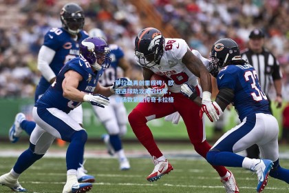 萨拉赫再创里程碑！欧冠进球助攻双冠红军，出场数紧追传奇卡拉格