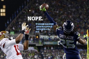 罗马防线基石未来明朗 曼奇尼续约谈判开启 有望长留至2030年代