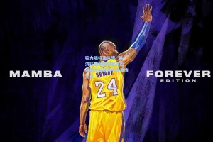 实力唱将达米恩·董·济拉德倾情献唱天后 点燃全明星赛中场激情之夜