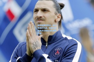 场外佳偶引热议，场上神威仍不减，哈登与新伴携手诠释生活比赛两不误