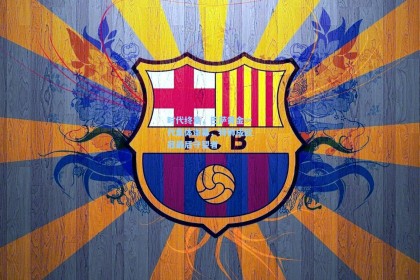 时代终章，巴萨黄金一代集体谢幕，特狮成欧冠最后守望者