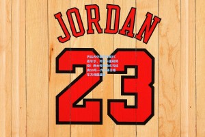 齐达内中国风亮相FC嘉年华，传奇卡重磅揭晓！两大传奇教练与经典10号一齐登场引爆东方绿茵盛宴