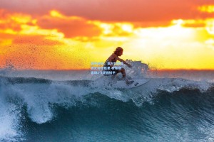 西甲激战，莱万特两度领先难守胜果 贝蒂斯客场2-2顽强扳平