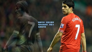 巅峰对决！扣篮大赛惊现历史级表演，新星力压群雄夺冠