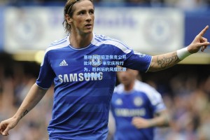 塞维利亚后卫佩克公开批评拉法-米尔庆祝行为，胜利后的风度比激情更重要