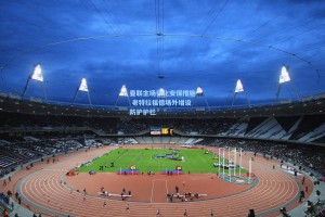 曼联主场强化安保措施 老特拉福德场外增设防护护栏