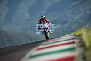 葡萄牙体育荣光再添华章，总统追授若塔与若热-科斯塔司令级功绩勋章