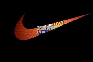 中国男篮力克哈萨克斯坦，世预赛关键战75比62告捷