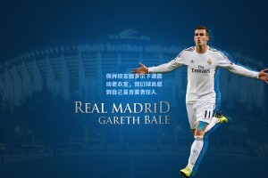 佩林坦言图多尔下课震动更衣室，我们球员感到自己是首要责任人