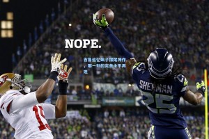 吉鲁追忆蝎子摆尾神作，那一刻的完美永不再现