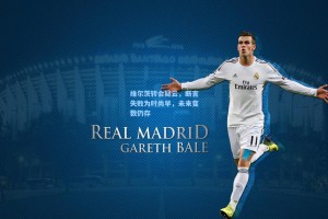 维尔茨转会疑云，断言失败为时尚早，未来变数仍存