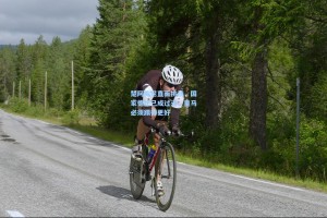 楚阿梅尼直面挑战，国家德比已成过去，皇马必须踢得更好