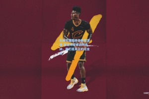 孔帕尼盛赞枪手板凳深度 直言渴望再战阿森纳，他们是真正的试金石