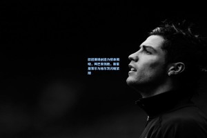 欧冠赛场创造力榜单揭晓，姆巴佩领跑，新星居莱尔与维尔茨闪耀紧随