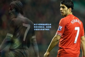 米兰与基辅迪纳摩达成薪资分摊协议，本纳赛尔租借交易细节曝光