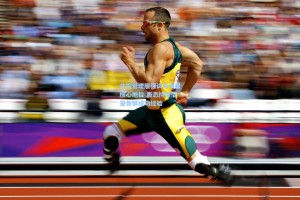 北控管理层强调马布里核心地位 表态持续借鉴首钢成功经验