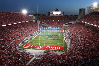 赵岩昊突发脑部重伤震惊篮坛，运动员脑健康防护警钟再鸣