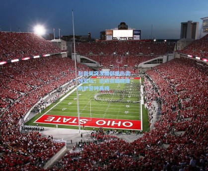 赵岩昊突发脑部重伤震惊篮坛，运动员脑健康防护警钟再鸣