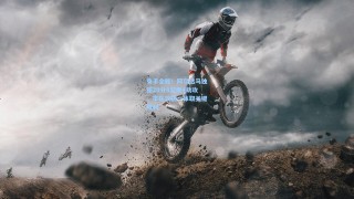 身手全能！阿尔达马独揽20分8篮板4助攻，率队攻防一体取关键胜利