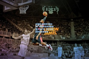 埃里克-加西亚闪耀全场，从巴萨弃将到奥维耶多守护神，得分后卫式表现征服客场