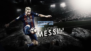 赫罗纳冬窗租借贝尔纳尔传闻遭否认，球员留队成定局