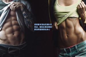 恩德里克落选巴西队引热议，国际比赛日期间摩洛哥度假放松身心