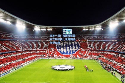 四年一剑！梅西再现黄金左脚弧线，法甲赛场传奇延续