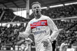 尤文冬窗补强计划遇阻 意媒曝贝尔纳韦高额身价成关键障碍