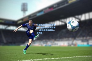 阿莫林点球时刻拒看赛场？直面球迷显真性情，B费稳定表现破除心魔传闻