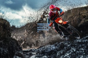 尤文图斯锁定北欧新星！18岁芬兰中场西尔塔宁引豪门争夺，尤尔加登标价2000万欧元