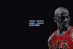 中超激战，加布里埃尔闪电破门，上海海港半场力压大连英博