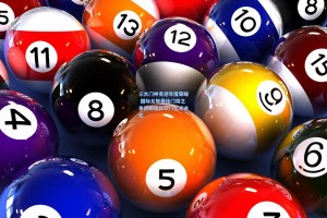 三大门神竞逐年度荣耀 国际足联最佳门将之争折射现代守门艺术进化