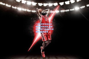 广东男篮官宣前NBA悍将莫里斯加盟 新赛季内线实力升级携手易建联冲击新高峰