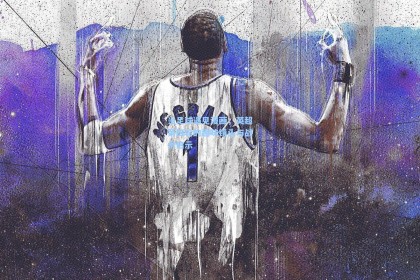 当足球遇见漫画，英超第四轮的趣味镜头与战术启示