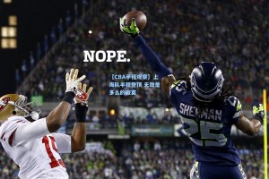 【CBA半程观察】上海队半程登顶 无敌是多么的寂寞