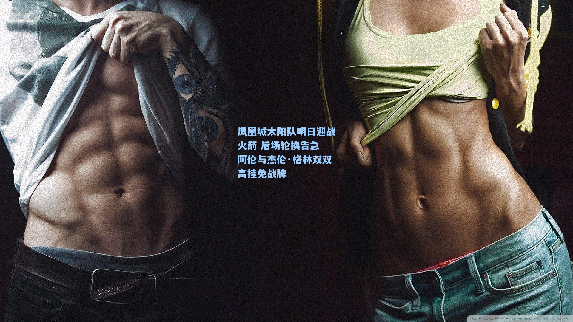 凤凰城太阳队明日迎战火箭 后场轮换告急 阿伦与杰伦·格林双双高挂免战牌